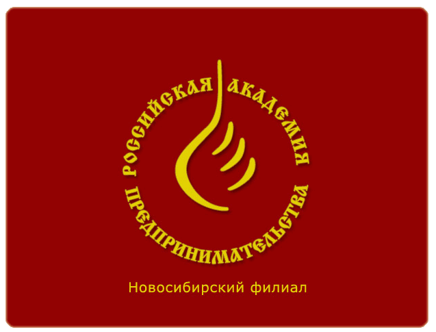 Рап